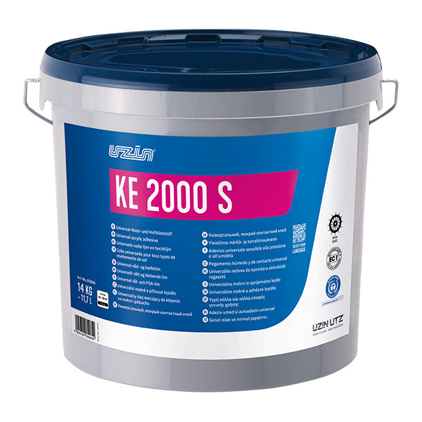 KE2000S