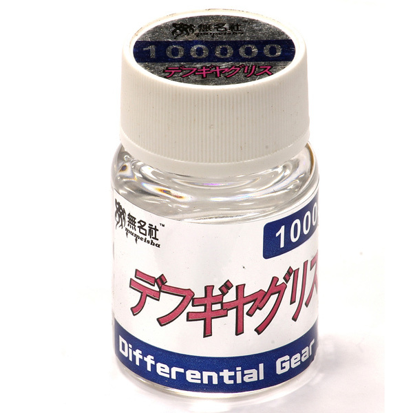 MMA-10042.jpg
