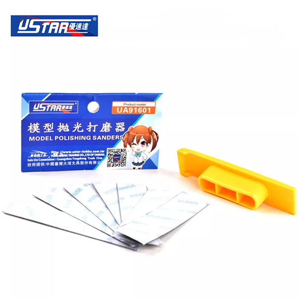 UA-1601.jpg