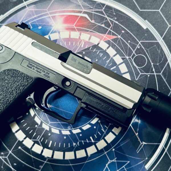 Custom Tokyo Marui / Guarder Stainless Steel USP Compact Gel Blaster