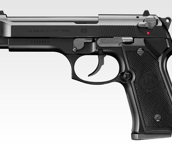 Tokyo Marui Beretta M92F Gel Blaster