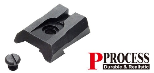 Guarder Steel Steer Rear Sight for MARUI HI-CAPA 4.3
