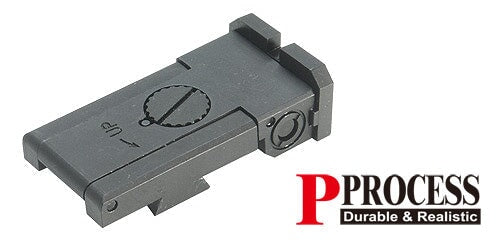 Guarder Steel Steer Rear Sight for MARUI HI-CAPA 5.1 (NO Marking)