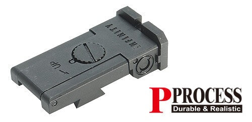 Guarder Steel Steer Rear Sight for MARUI HI-CAPA 5.1 (INFINITY Type)