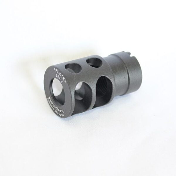 DTK-2 Muzzle Break