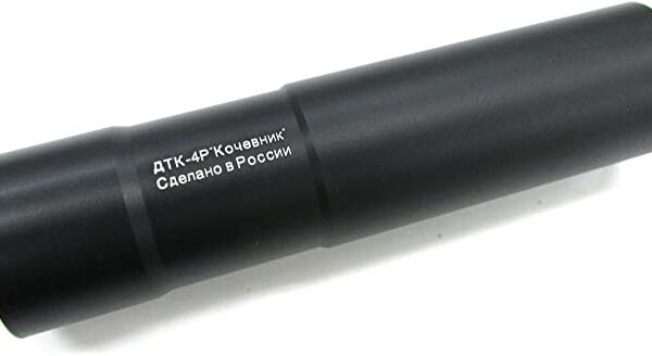 DTK-4 Suppressor