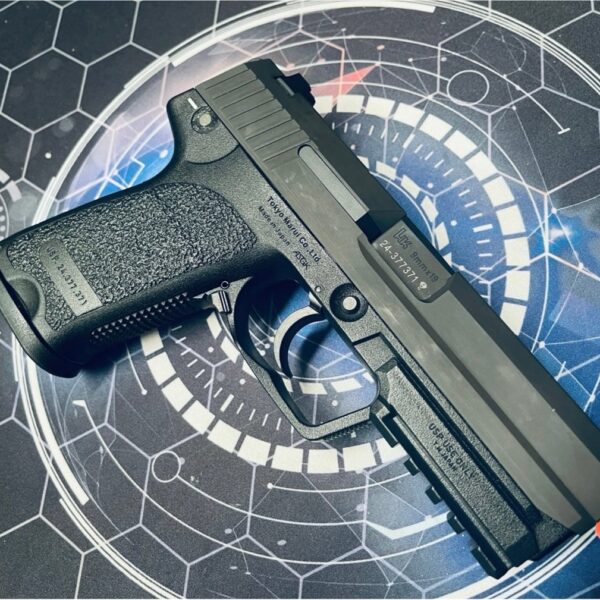 Custom Tokyo Marui / Guarder Steel USP Gel Blaster