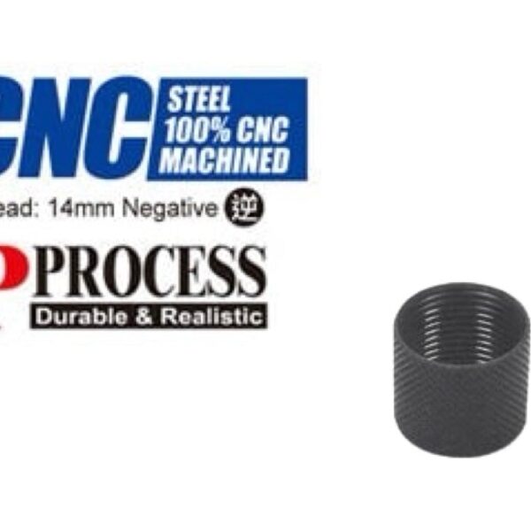Guarder CNC Thread Protector for MARUI USP Threaded Outer Barrel (14mm Negative/Black)
