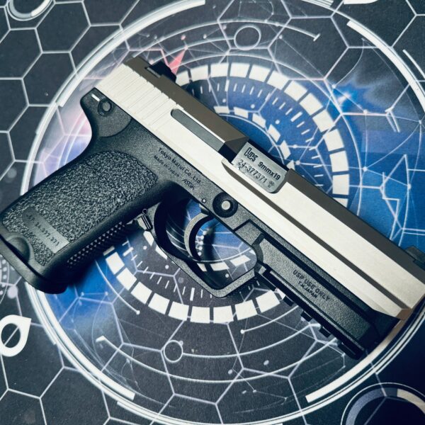 Custom Tokyo Marui / Guarder Stainless Steel USP Gel Blaster