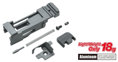 Guarder G18C Light Weight Nozzle Housing / BBU