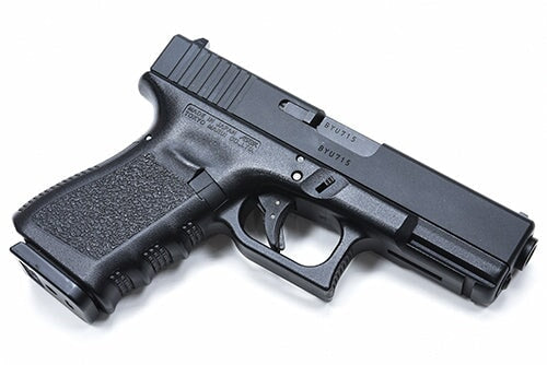 GUARDER G19 Steel Custom Limited Version Gel Blaster - SPECIAL-19