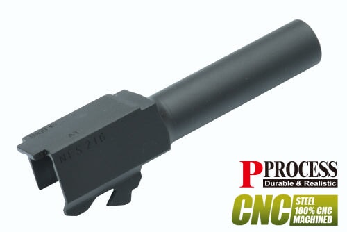 Steel Outer Barrel for MARUI G26 (Black)