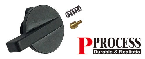 Guarder Steel Selector for MARUI G18C GBB