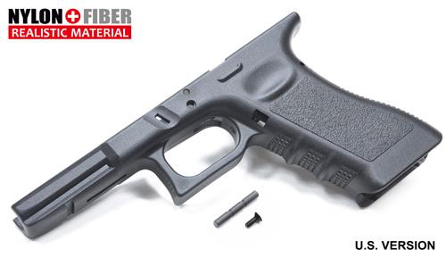 Guarder G17 New Generation Lower Frame (Black)