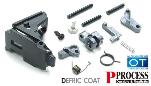 Guarder Steel Rear Chassis Set for MARUI G17