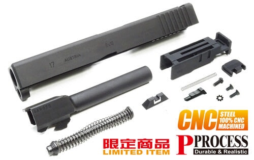 Guarder Steel Slide & Barrel Set for TM G17 -2015 New Version