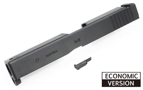 Guarder G17 Aluminium Slide