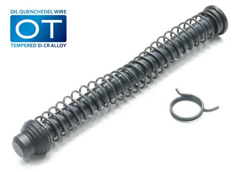 Marui G17/18C/22/34 Enhanced Recoil Spring Guide + Hammer Set
