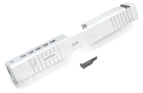 Guarder G17 Aluminium Custom II 5 Hole Slide