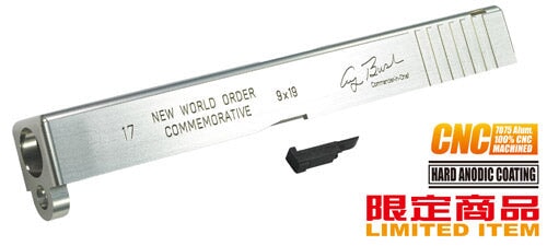 LIMITED EDITION Guarder Desert Storm 7075 Aluminium CNC Slide for TM G17 (2010 Ver.)