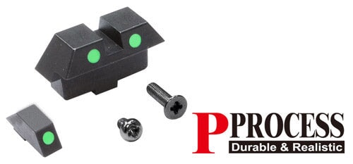 Guarder Steel Night Sight for MARUI G17 (GREEN)