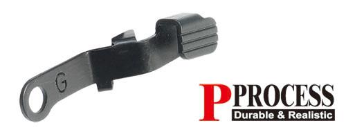 Guarder G-Series Steel Slide Stop