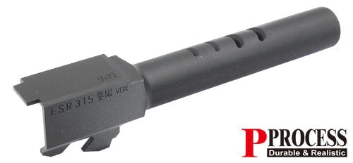 Guarder CNC Steel Outer Barrel for MARUI G18C