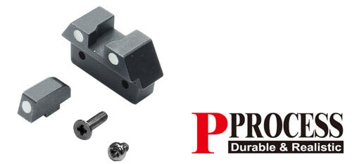 Guarder Steel Night Sight for MARUI G26 (White)