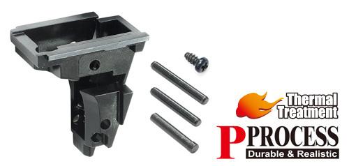 Guarder G17 Steel Rear Chassis