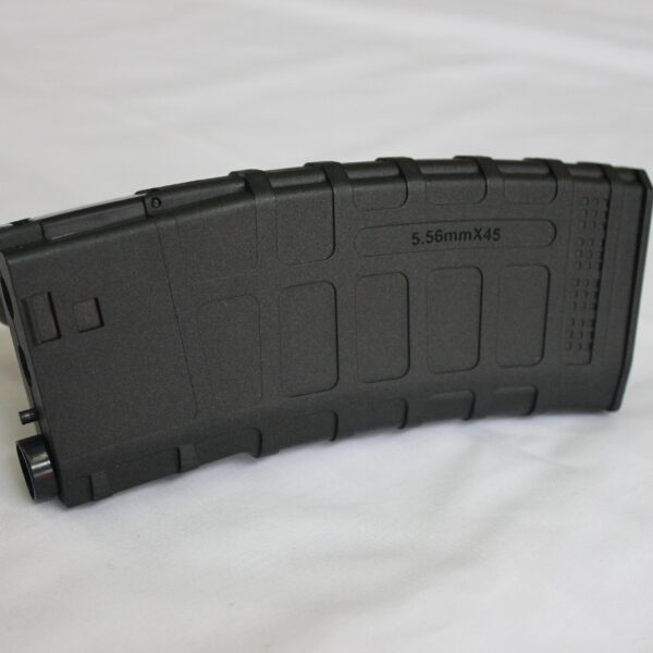 Jing Ming Magazine - M4 Gen 8