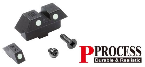 Guarder Steel Night Sight for Marui G17 / G22 GBB (White)