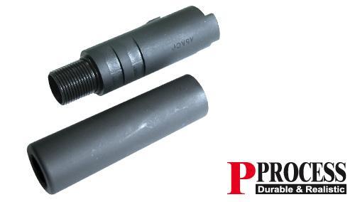 Guarder Steel Outer Barrel for 4.3 Hi Capa