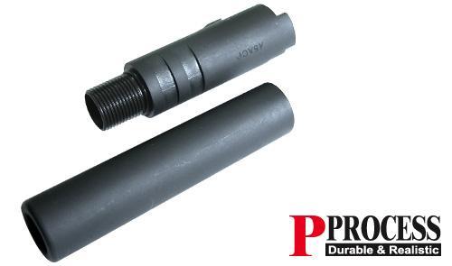 Guarder Steel Outer Barrel for 5.1 Hi Capa