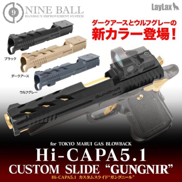 Nine Ball Hi Capa Gungnir Custom Slide - Direct Optic Mount