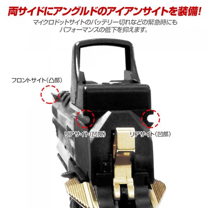 Nine Ball Hi Capa Gungnir Custom Slide - Direct Optic Mount - Image 3