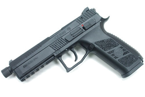KJ CZ P-09 Gas Blowback Gel Blaster (-14mm Barrel/Black)
