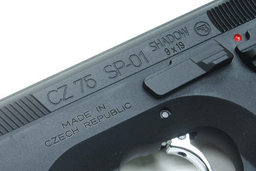 KJ CZ75 SP-01 Shadow Gas Blowback Gel Blaster - Image 3