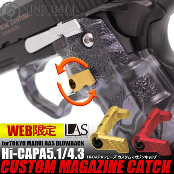 Nine Ball L.A.S Hi-Capa Custom Magazine Catch