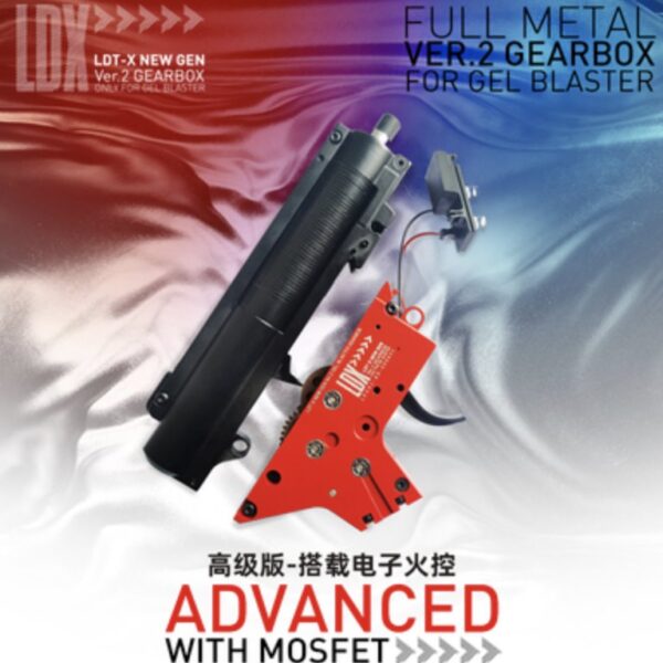 LDT LDX Advanced V2 Gearbox
