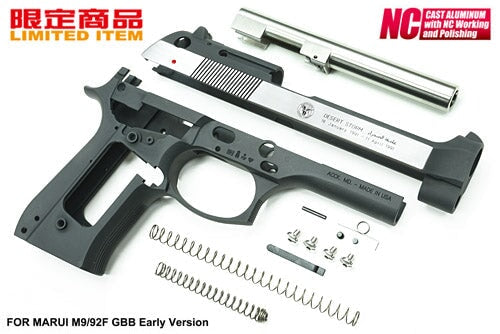 Guarder Aluminium Kit for MARUI M92F Military (Desert Storm/Dual Tone)