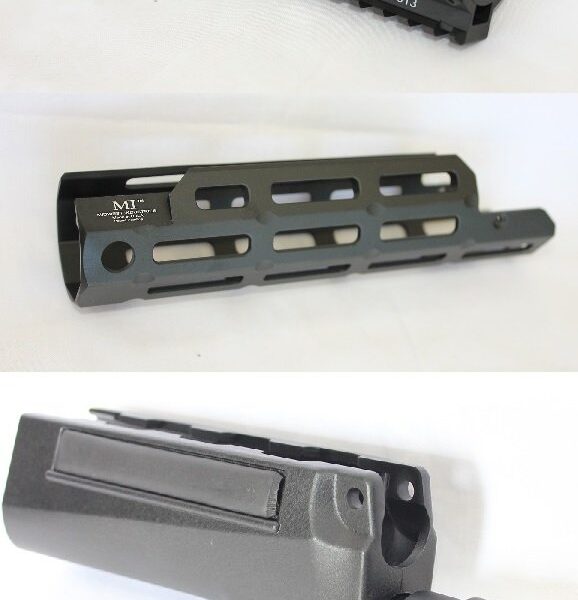 LDT MP5 Handguards