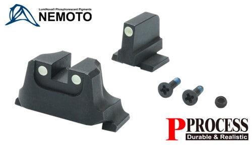 Guarder Steel Luminous Sight Set For MARUI M&P9L (White)