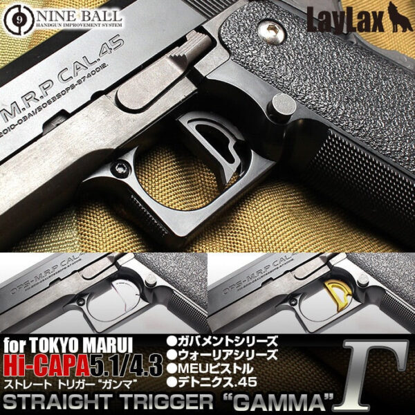 Nine Ball Hi Capa / 1911 Series Straight Trigger GAMMA