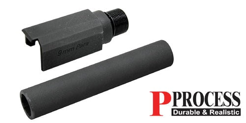 Guarder Steel Outer Barrel for MARUI P226
