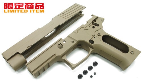 Guarder Aluminium Slide & Frame for MARUI P226 Rail (TAN) with marking
