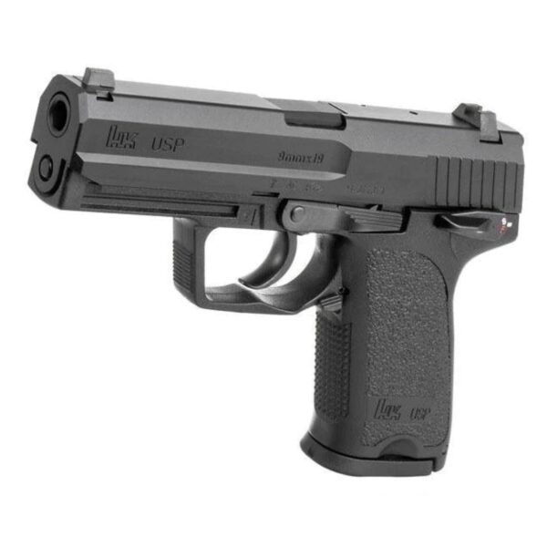 Tokyo Marui H&K USP Gel Blaster