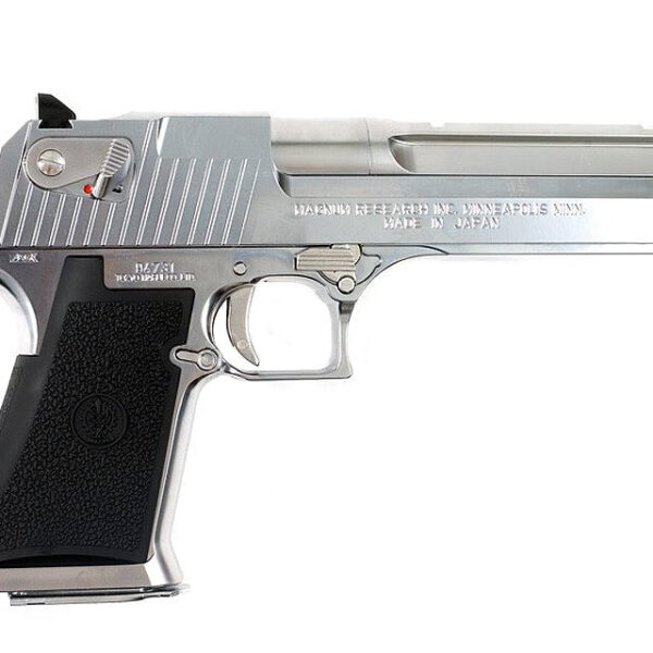 Tokyo Marui Desert Eagle Chrome Gel Blaster