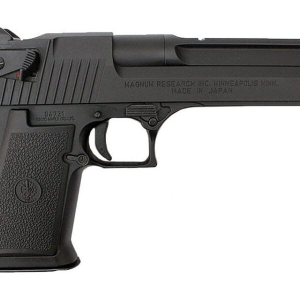 Tokyo Marui Desert Eagle Gel Blaster