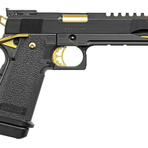 Tokyo Marui 5.1 Gold Match Hi-Capa Gel Blaster