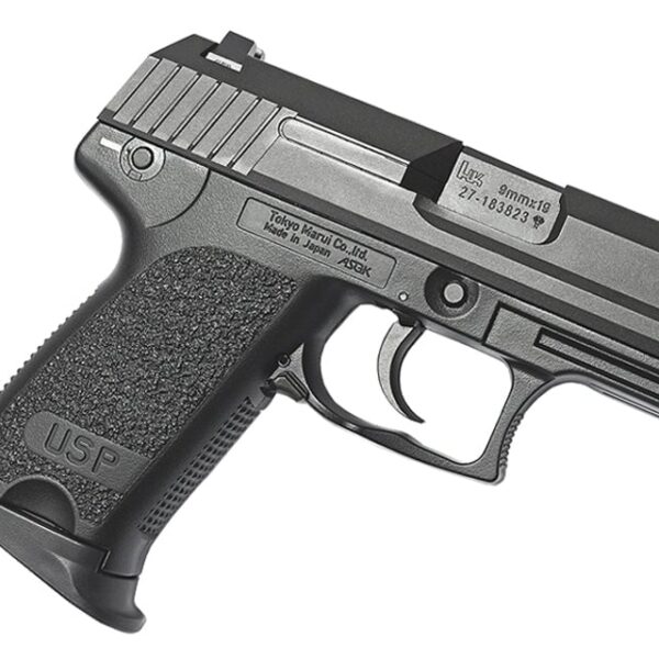 Tokyo Marui H&K USP Compact Gel Blaster
